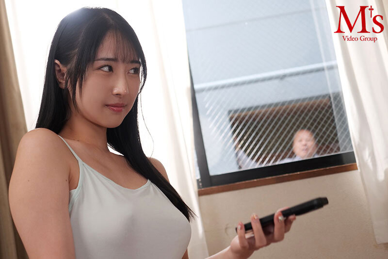 Tôi đã bị cô hàng xóm trẻ tuổi gạ địt Yuika Onosaka